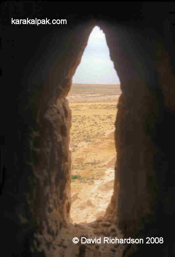 View from a loophole at Qurgashin Qala