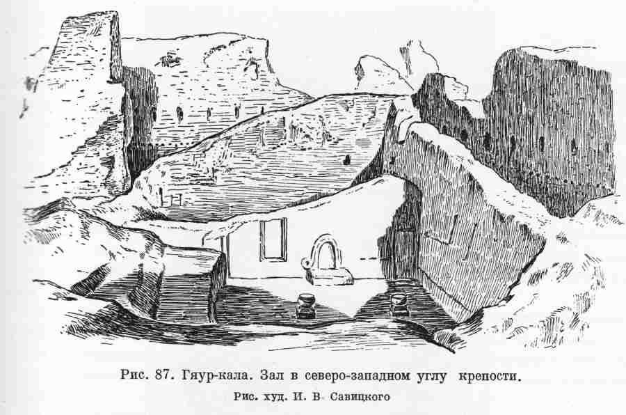 Excavations of the guest hall