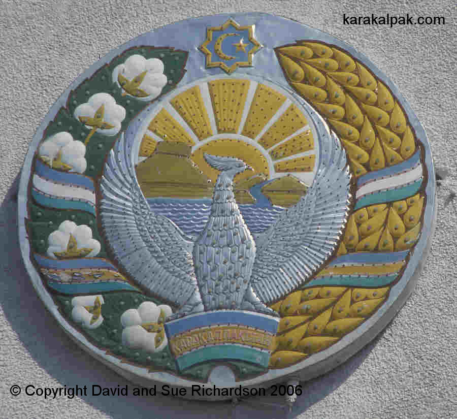 The emblem of Karakalpakstan