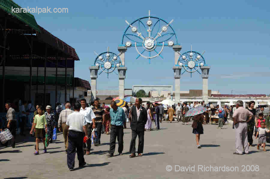 Central Bazaar