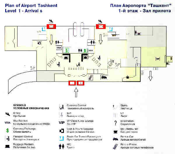 Plan of Tashkent Airport