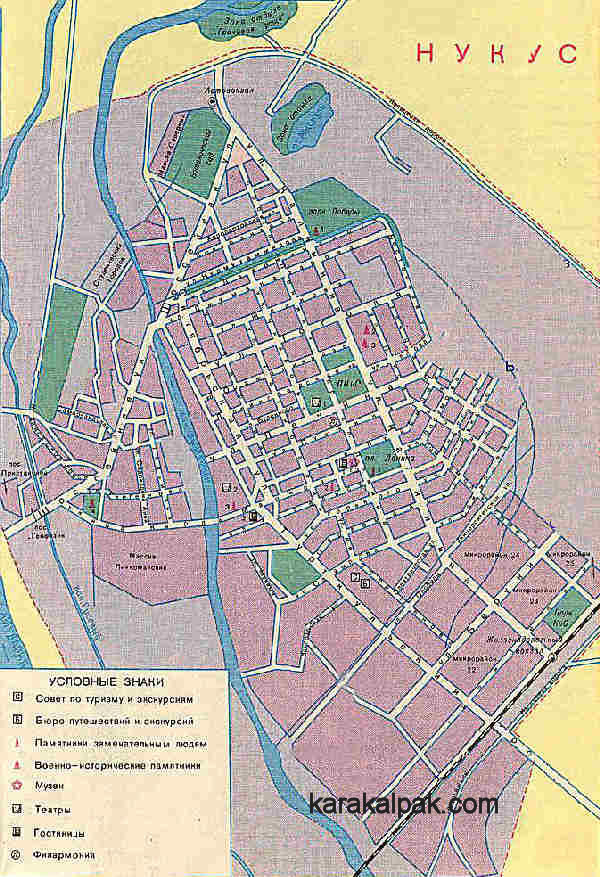An old Soviet street map of No'kis