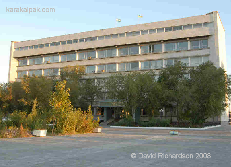 The new Council of Ministers building