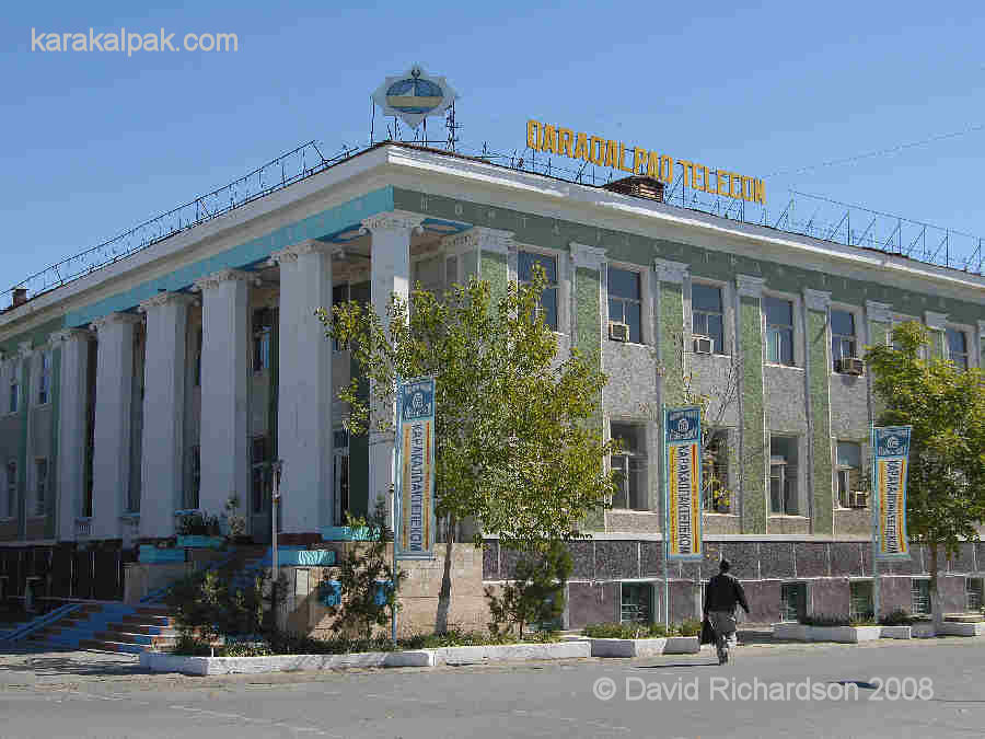 Central Post Office