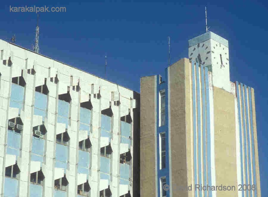 Central Telephone Exchange