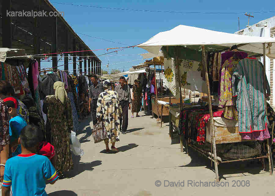 Inside the Bazaar