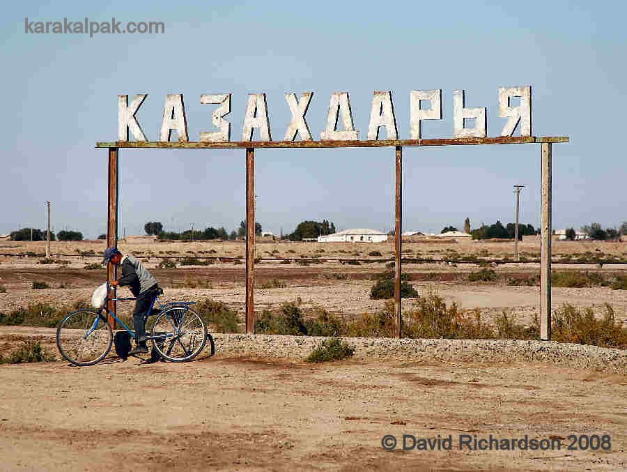 Qazaqdarya sign