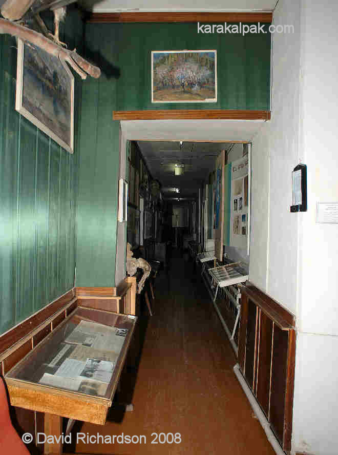 Corridor